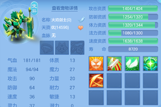 微信图片_20260827113107_29_15183.png