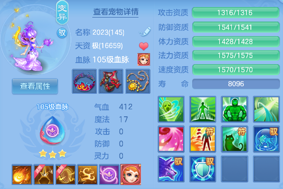 微信图片_20260827113105_26_15183.png