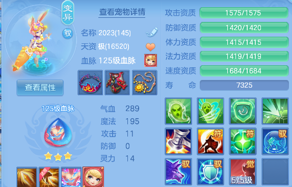 微信图片_20260827113108_31_15183.png