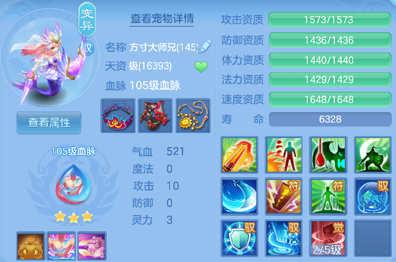 微信图片_20260827113109_33_15183.png