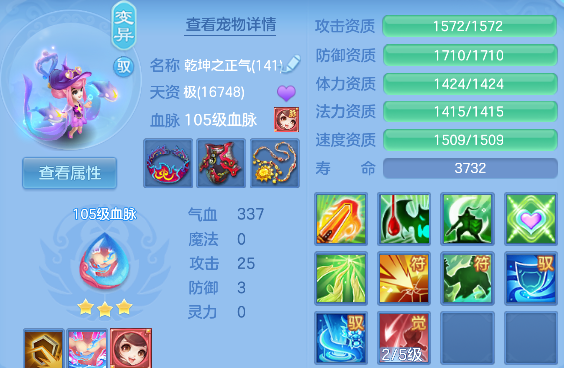 微信图片_20260827113109_32_15183.png