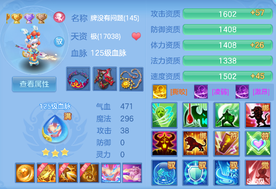 微信图片_20260827113111_35_15183.png
