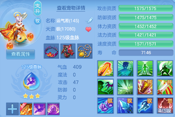 微信图片_20260827113110_34_15183.png