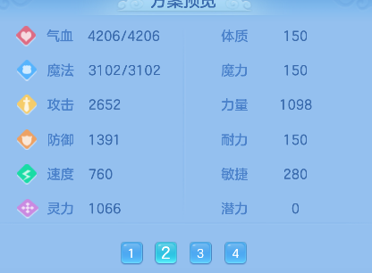 微信图片_20260827113112_38_15183.png