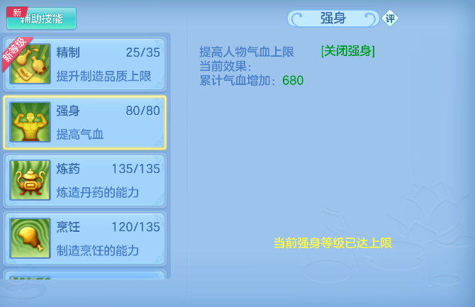 微信图片_20260827113113_39_15183.png