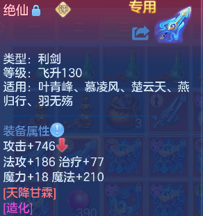 微信图片_20260827113114_42_15183.png