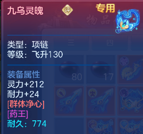 微信图片_20260827113115_43_15183.png