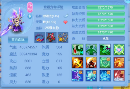 微信图片_20260827113215_50_15183.png