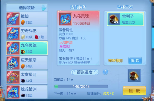 微信图片_20260827113210_49_15183.png