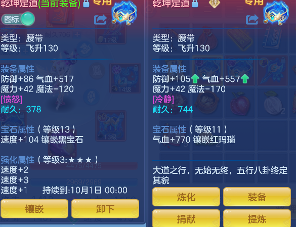 微信图片_20260827115222_29_15186.png