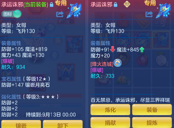 微信图片_20260827115158_26_15186.png