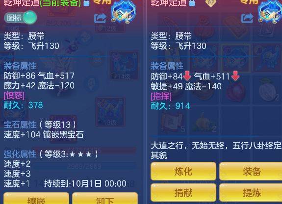 微信图片_20260827115222_30_15186.png