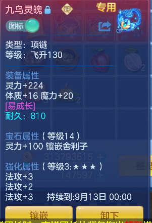 微信图片_20260827115222_28_15186.png