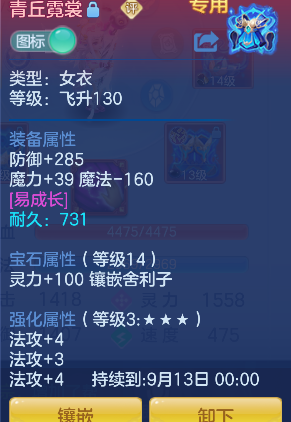微信图片_20260827115222_27_15186.png