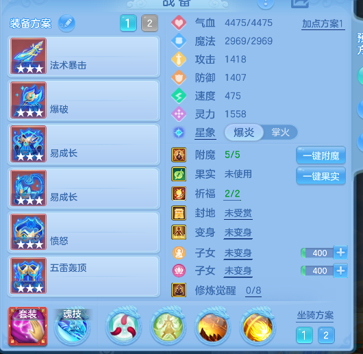 微信图片_20260827115025_24_15186.png