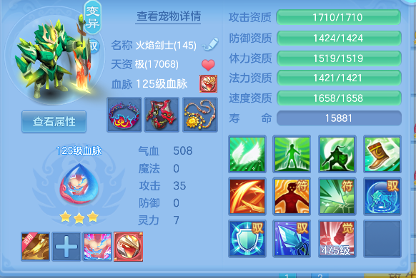 微信图片_20260827115616_35_15186.png