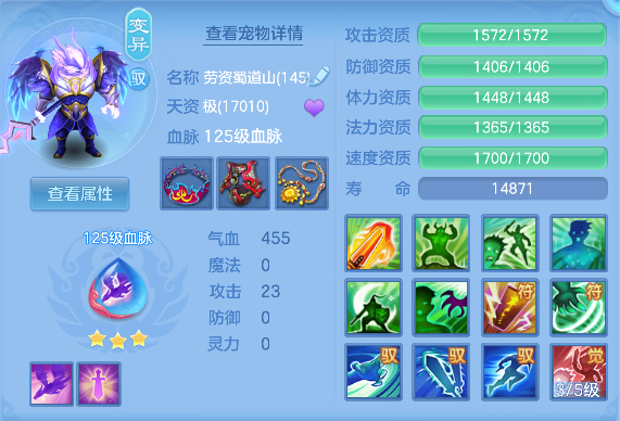 微信图片_20260827115344_34_15186.png