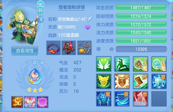 微信图片_20260827115344_32_15186.png