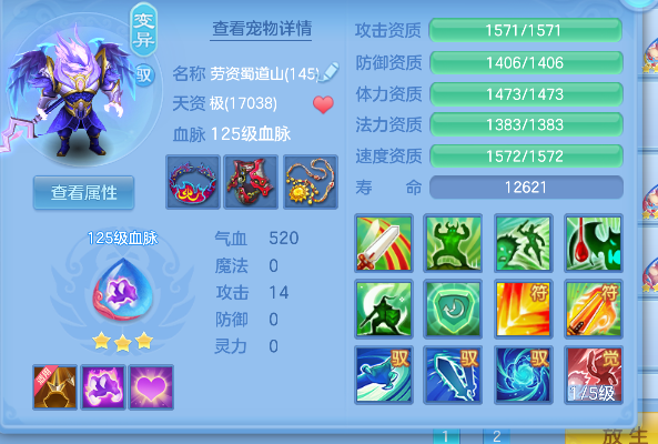 微信图片_20260827115344_33_15186.png