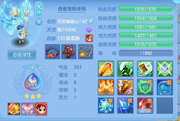 微信图片_20260827115656_37_15186.png