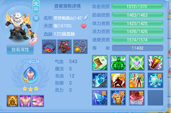 微信图片_20260827115616_36_15186.png