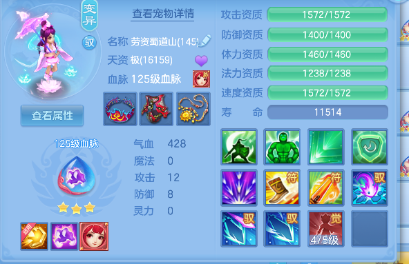 微信图片_20260827115656_39_15186.png
