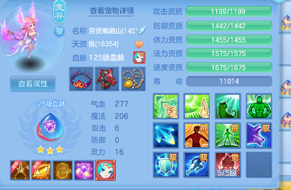 微信图片_20260827115656_40_15186.png