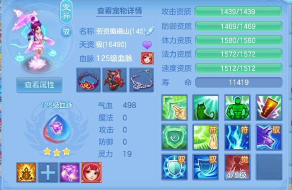 微信图片_20260827115656_38_15186.png