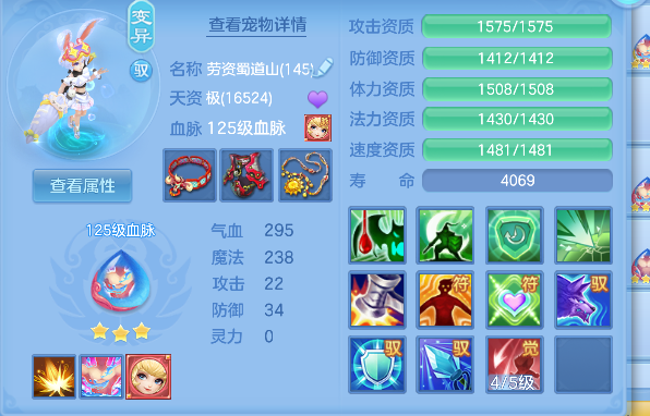 微信图片_20260827115729_41_15186.png