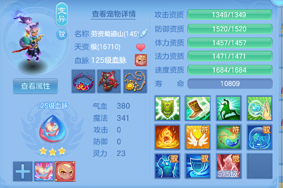 微信图片_20260827115901_42_15186.png