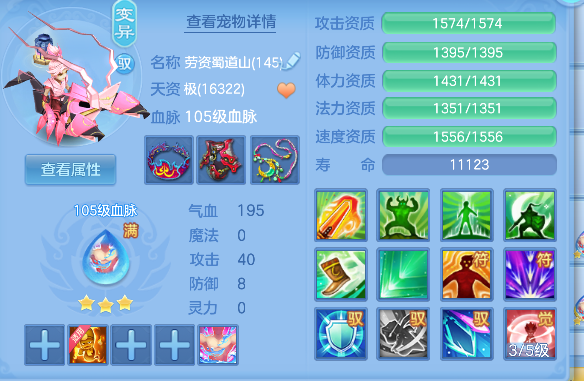微信图片_20260827120907_57_15186.png