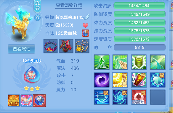 微信图片_20260827120907_55_15186.png