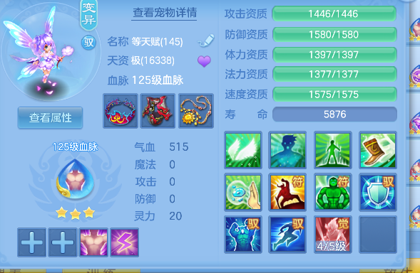 微信图片_20260827120907_60_15186.png