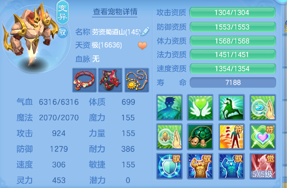 微信图片_20260827120907_58_15186.png