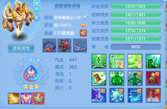 微信图片_20260827120907_54_15186.png