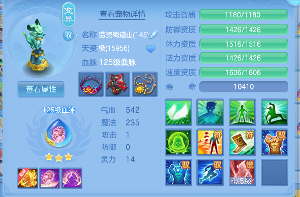 微信图片_20260827115901_43_15186.png