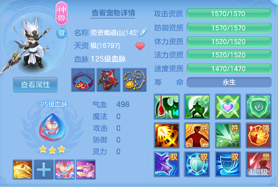 微信图片_20260827120458_47_15186.png