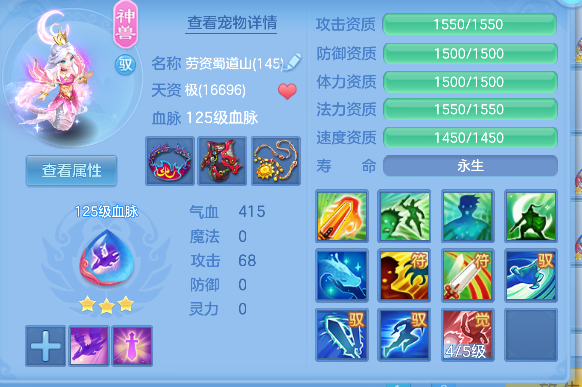 微信图片_20260827120121_45_15186.png