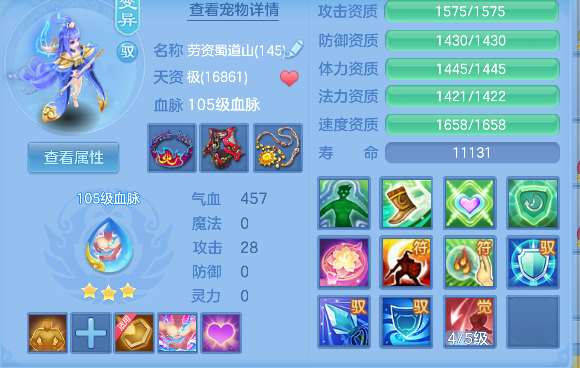 微信图片_20260827120544_49_15186.png