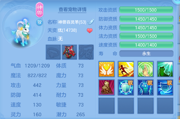 微信图片_20260827120544_48_15186.png