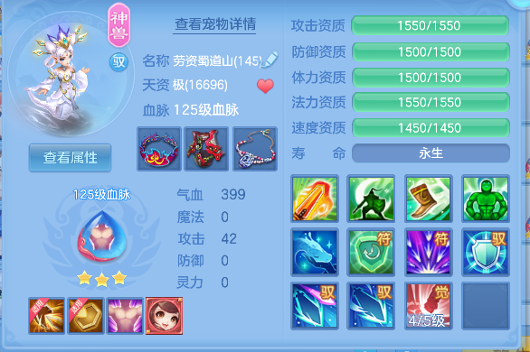 微信图片_20260827120458_46_15186.png