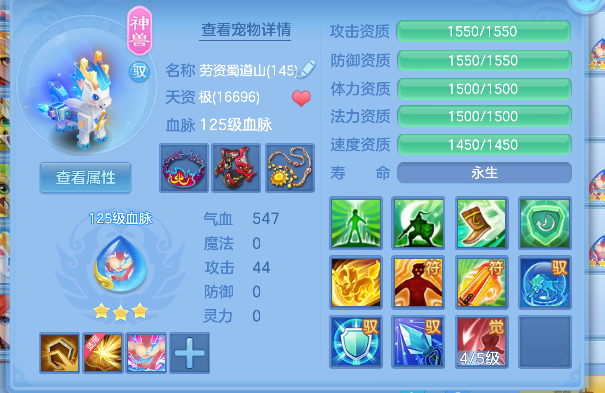 微信图片_20260827120121_44_15186.png