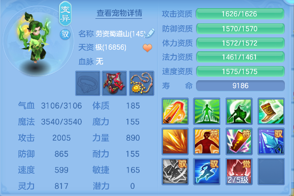 微信图片_20260827120907_53_15186.png