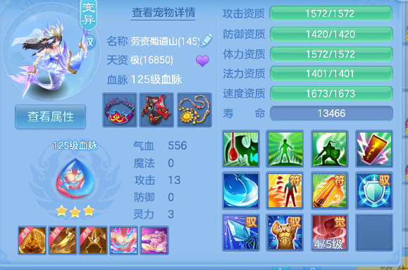微信图片_20260827120544_51_15186.png