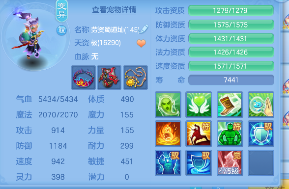 微信图片_20260827120544_50_15186.png