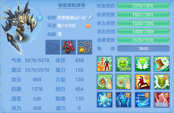 微信图片_20260827120907_59_15186.png