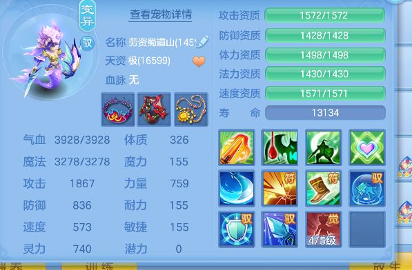 微信图片_20260827120907_56_15186.png