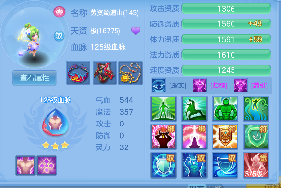 微信图片_20260827121437_66_15186.png