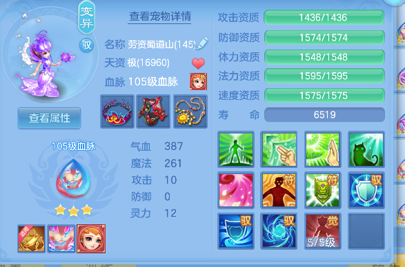 微信图片_20260827121437_63_15186.png