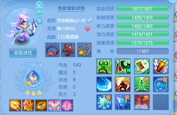 微信图片_20260827121437_64_15186.png